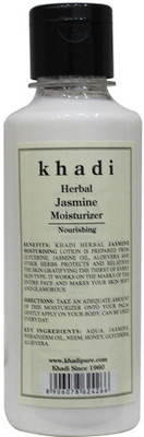 

Khadi Herbal Jasmine Moisturizer(210 ml)