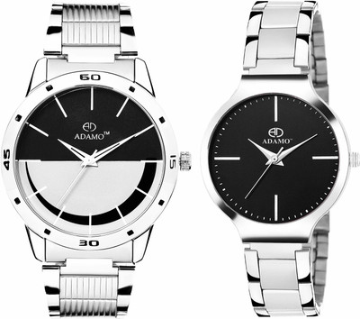 

ADAMO A816-817SM02 Designer Watch - For Couple