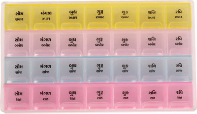 

Crescent 1 Week Pill Medicine Tablet Case Box Planner Medicine Dispenser In GUJRATI Medicine Dispenser