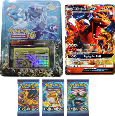 

AncientKart Pokemon Sun & Moon Tin with holo Oversized GX card with 3 Booster Packs(Multicolor)