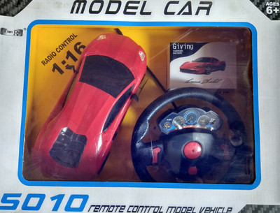 

Goyal Traders SO 10 Remote Control Model car(Multicolor)