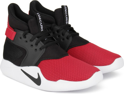 tk maxx nike shoes