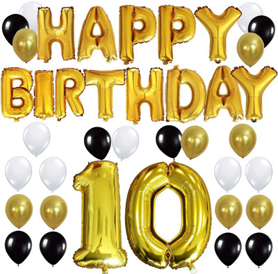 

Shop Online Printed Happy Birthday Foil Balloon(Gold, Pack of 65)