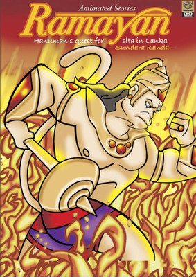 

RAMAYAN VOL – 4 SUNDARA KANDAM DVD Limited Edition(English - Animated Stories)