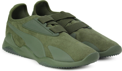 

Puma Mostro Hypernature Sneakers For Men(Olive, Olive night-olive night