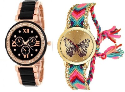 LAVISHABLE fabric multicolor belt Eiffel tower pack of 2 Watch - For GirlsGOLD Watch  - For Girls   Watches  (Lavishable)