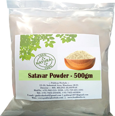 

Galico Herbal SHATAVAR ROOT POWDER 500gm(500 g)