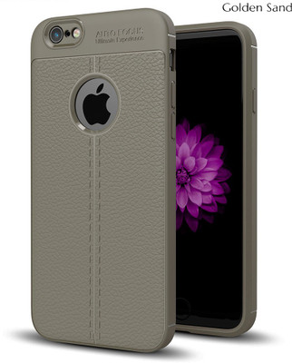 Golden Sand Back Cover for Apple iPhone 6, Apple iPhone 6s(Grey, Rugged Armor)
