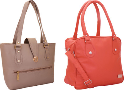 

Lady bar Shoulder Bag(Beige)