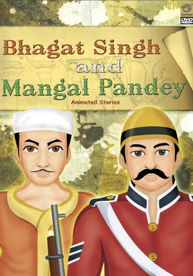 

BHAGAT SINGH AND MANGAL PANDEY DVD Limited Edition(English - Animated Stories)