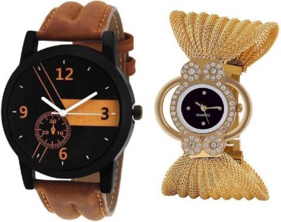 Ismart miss perfect leather 23 and zullo combo watches for girls Watch  - For Girls   Watches  (Ismart)
