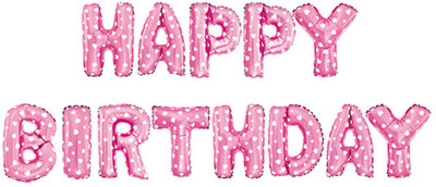 

Jamboree Printed 13pcs/lot Letter Happy Birthday BALLOON foil balloon baby birthday decoration alphabet helium balloon Balloon(Pink, Pack of 13)