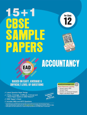 CBSE Accountancy 15 + 1 Sample Papers for Class 12  - Based on Easy, Average & Difficult Level of Questions FOURTH LATEST REVISED EDITION 2018-19 Edition(English, Paperback, Bharti Bakshi, Aditi Mathur)