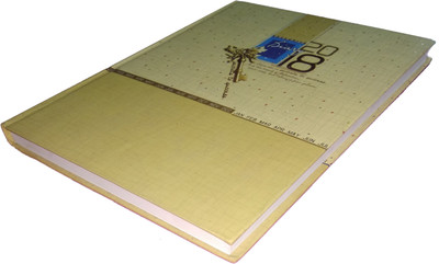 

Kolor Nine Regular Diary(Diary-2018-S-2201, Multicolor)