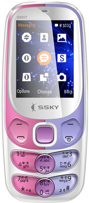 

Ssky S9007 Rainbow(White)