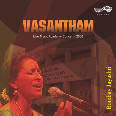 Vasantham Audio CD Standard Edition(Tamil - Bombay S. Jayashree)