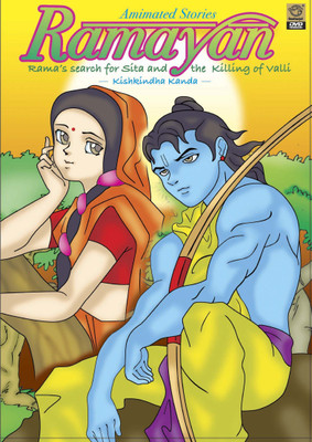 

RAMAYAN VOL – 3 KISHKINDA KANDAM DVD Limited Edition(English - Animated Stories)