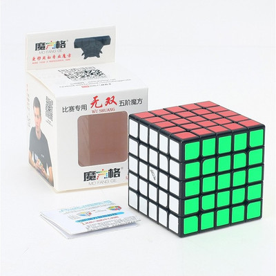 

Pcubedpuzzles Qiyi (Mofangge) WuShuang 5x5 black base cube(1 Pieces)