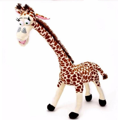 

nici Madagascar Giraffe Imported Soft Toy with long flexible neck - 40 cm(White)