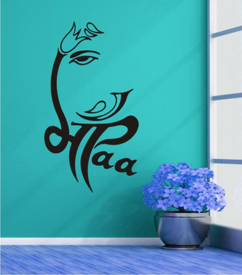 

Wall Guru  Home Décor wall Sticker(Pack of 1, Black