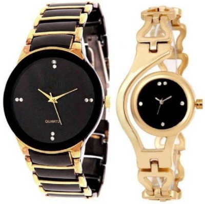 Ismart Miss Perfect IIK Gold_Black and Gold Chain combo for men and women watches Watch  - For Boys   Watches  (Ismart)