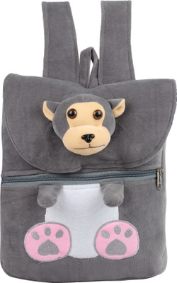 

star fashion Half flap Monkey Face Under five years kids School Bag For Kids Girls Boys Birthday Gift Picnic Bag 14 Inches -Brown Size (L X B X H ) ( 25 x 7 x 35 CM ) 5 Litre - 14 inch(Brown)