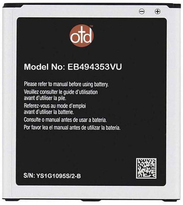 

OTD for Samsung Mini S5750 S5250 S5330 S5750E S5570 S7230 EB494353VU 1200mAh Full Capacity Silver Battery( )