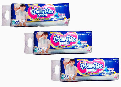 

MamyPoko EXTRA ABSORB PANT STYLE BABY DIAPERS, SIZE XXL, FOR BABY WEIGHT 15-25 Kgs. - XXL(66 Pieces)
