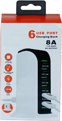 

toys factory 6 USB PORT CHARGE Dock(White)
