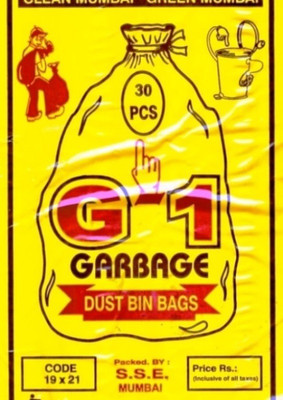

G-1 19 X 21 Disposable Black Medium (Pack of 180 Pcs) L Garbage Bag(Pack of 180)