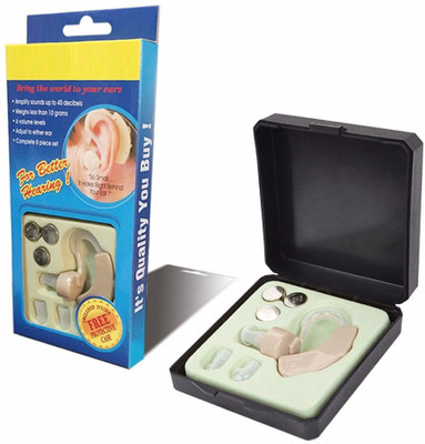 VibeX ™ Pocket Powertone Ear Hearing Aid Voice Amplifier Adjustable Cyber Sonic Mini Quality Sound™-106 Behind The Ear Hearing Aid(Nude) available at flipkart for Rs.799