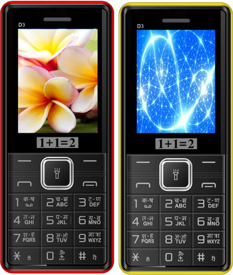 

1+1=2 D3 Combo of Two Mobile(Black & Red $$ Black & Yellow)