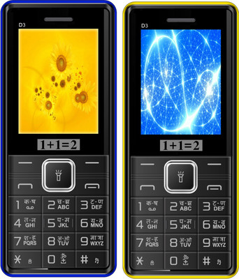 

1+1=2 D3 Combo of Two Mobile(Black & Blue $$ Black & Yellow)