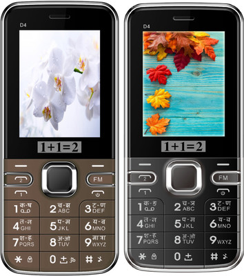 

1+1=2 D4 Combo of Two Mobile(Coffee, Black & Red)