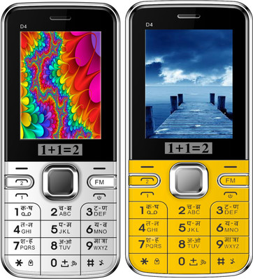 

1+1=2 D4 Combo of Two Mobile(White, Yellow)
