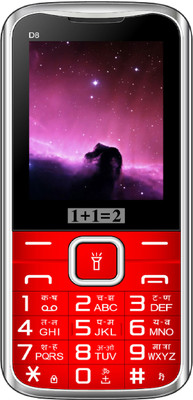 

1+1=2 D8(Black & Red)