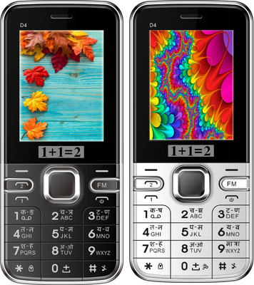 1+1=2 D4 Combo of Two Mobile(Red, White)