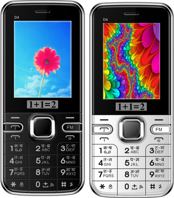 

1+1=2 D4 Combo of Two Mobile(Black, White)