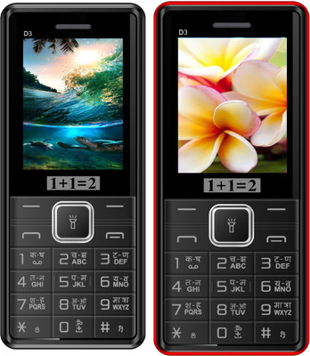 1+1=2 D3 Combo of Two Mobile(Black, Black & Red)
