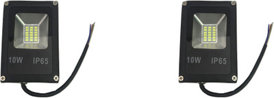 

Glazo Flood Light Outdoor Lamp
