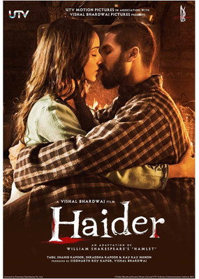 

PW Haider Wall Poster 13*19 inches Matte Finish Paper Print(19 inch X 13 inch, Rolled)