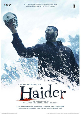 

PW Haider - Shahid Skull Wall Poster 13*19 inches Matte Finish Paper Print(19 inch X 13 inch, Rolled)