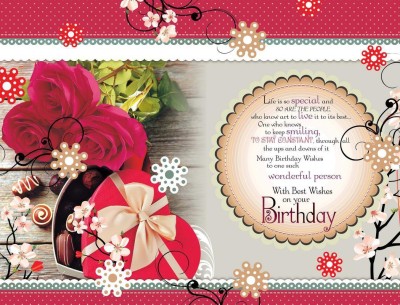 

BIRTHDAY POSTER HD QUALITY A POSTER PRINT ON 13X19 INCHES 3D Poster(13 inch X 13 inch, Rolled)