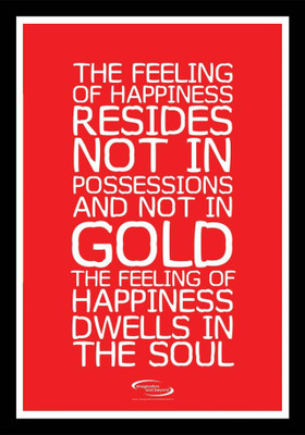 PW Happiness Wall Poster 13*19 inches Matte Finish Paper Print(19 inch X 13 inch, Rolled)
