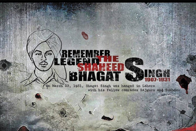 

PW remember Bhagat Singh Wall Poster 13*19 inches Matte Finish Paper Print(19 inch X 13 inch, Rolled)