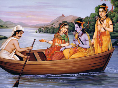 

guha rama sita lakshmana exile ramayan desibantu Srimad Vlmki Rmyaa Ayodhya Ka POSTER PRINT ON 13X19 INCHES Paper Print(19 inch X 13 inch, Rolled)