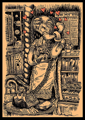

PW 'Alien bela bose' Wall Poster 13*19 inches Matte Finish Paper Print(19 inch X 13 inch, Rolled)