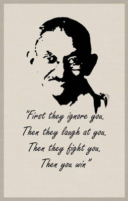 

PW Motivational Wall Poster 13*19 inches Matte Finish Paper Print(19 inch X 13 inch, Rolled)