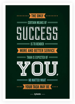 

PW The Only Certain Og Mandino Inspirational Quotes Wall Poster 13*19 inches Matte Finish Paper Print(19 inch X 13 inch, Rolled)