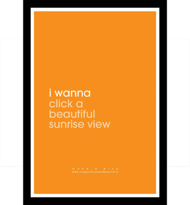 

PW Make A Wish Sunrise View Wall Poster 13*19 inches Matte Finish Paper Print(19 inch X 13 inch, Rolled)